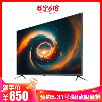 AMOi/夏新[官方正品]55寸新款电视机4k智能超高清彩电