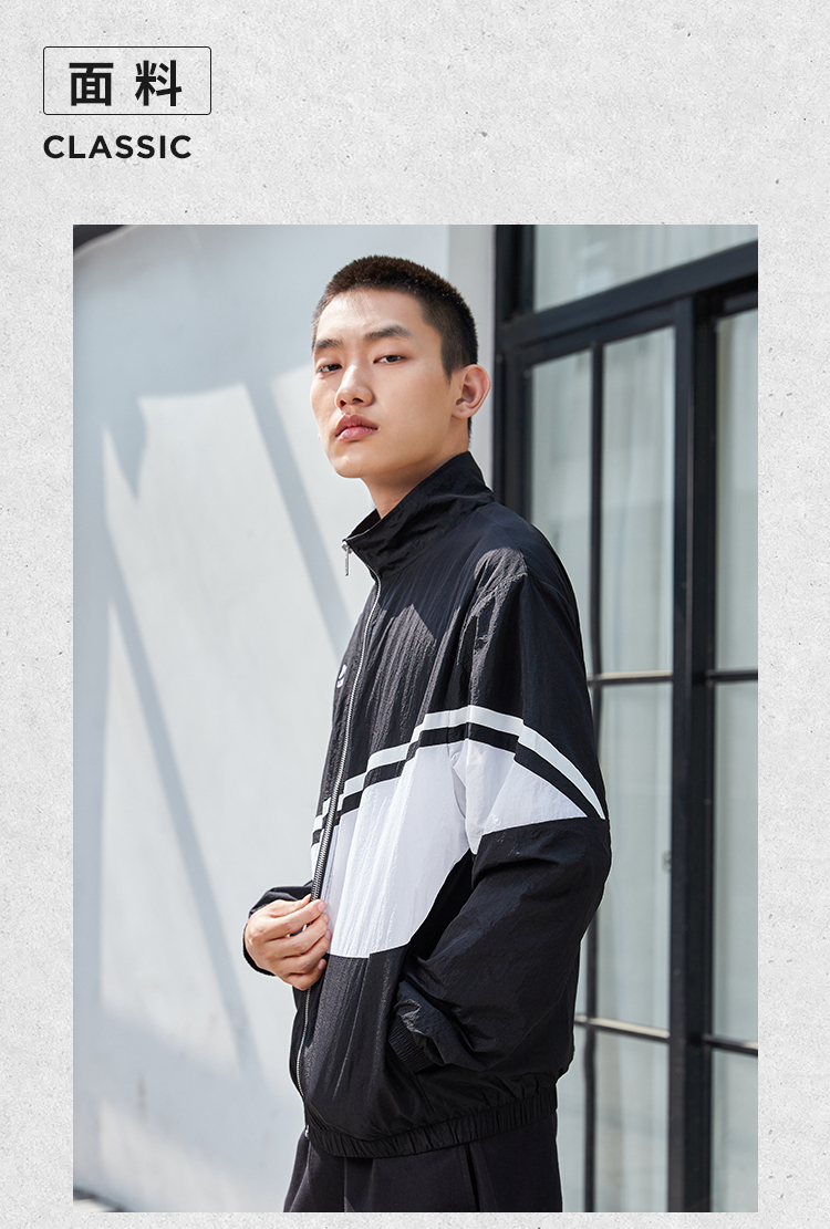 李宁(li-ning)运动夹克 华晨宇同款李宁外套男春秋开衫薄款女休闲情侣