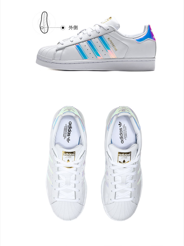 adidas阿迪达斯三叶草女鞋superstar运动鞋镭射贝壳头休闲板鞋小白鞋