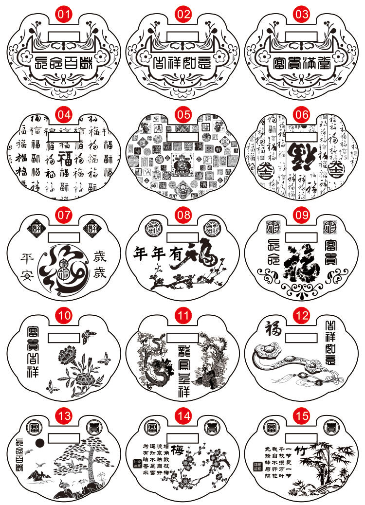 美芙仁定制999纯银长命锁宝宝平安锁项链银饰女婴儿身份牌出生牌满月
