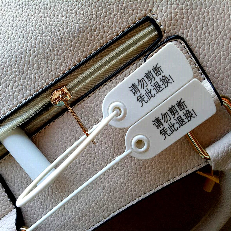 衣服一次性防盗扣塑料封条鞋包防伪防拆防调包扣吊牌扎带标签扣