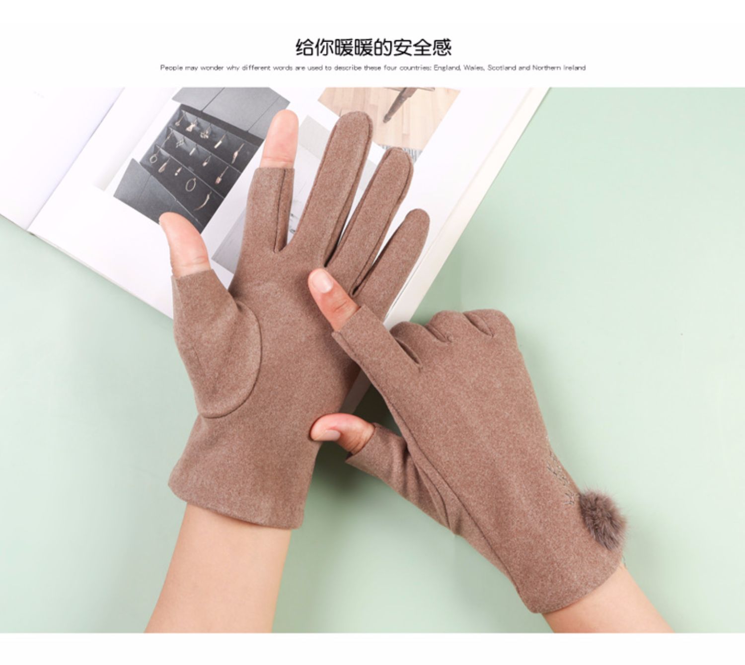 露二指手套女冬学生打字开车弹力保暖护手半指触屏短手套春秋