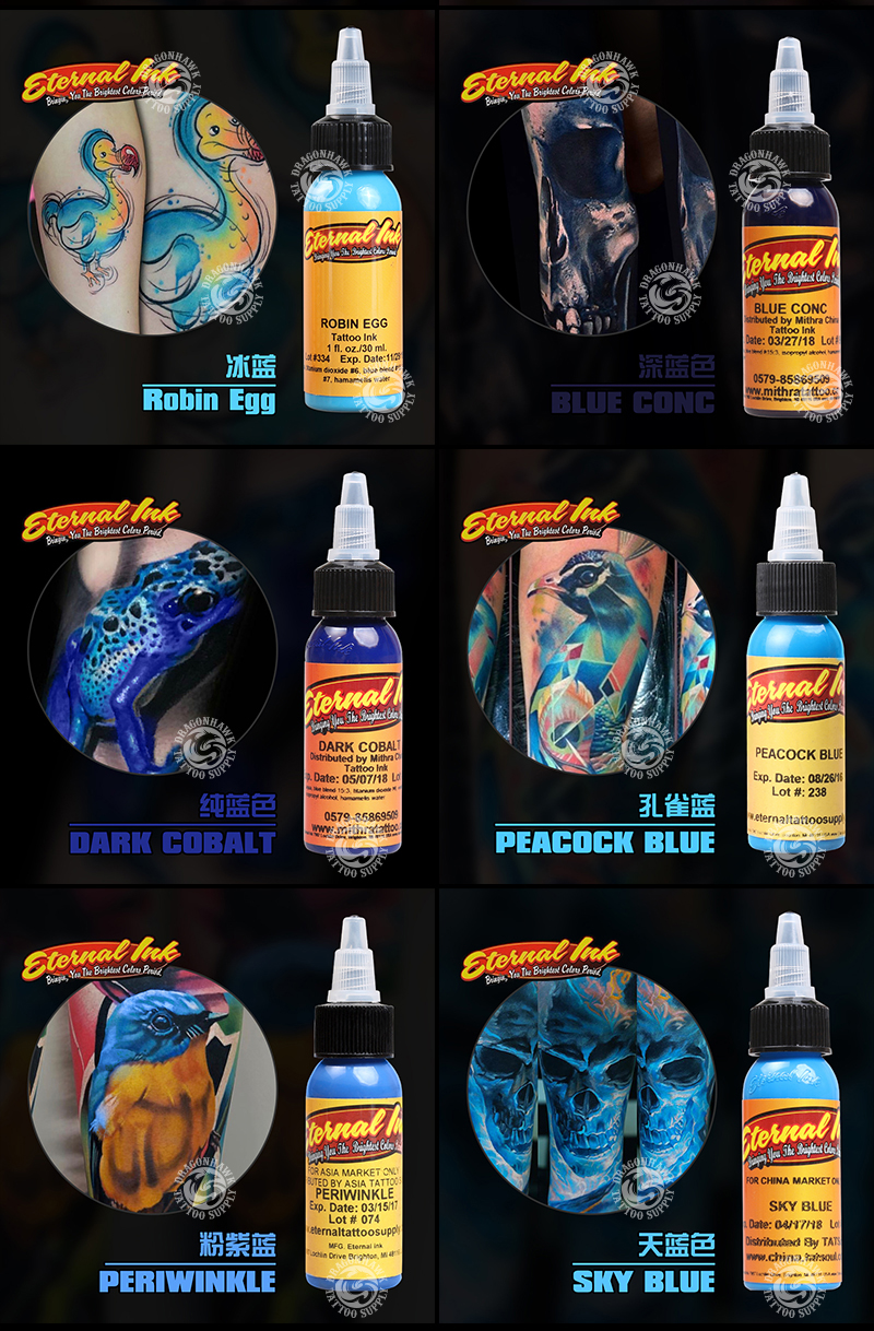 龙鹰纹身器材进口伊特诺纹身色料深草绿junglegreen