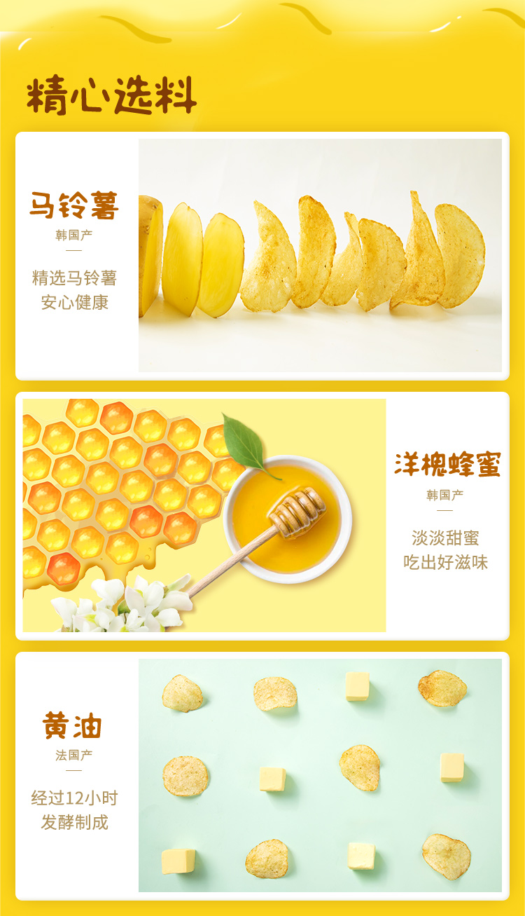 详情图片_3
