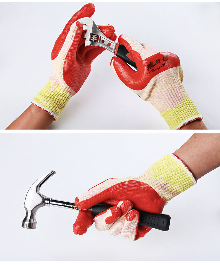 狼行记胶片手套男劳保加厚耐磨防滑防切割软胶皮工地建筑搬砖正品