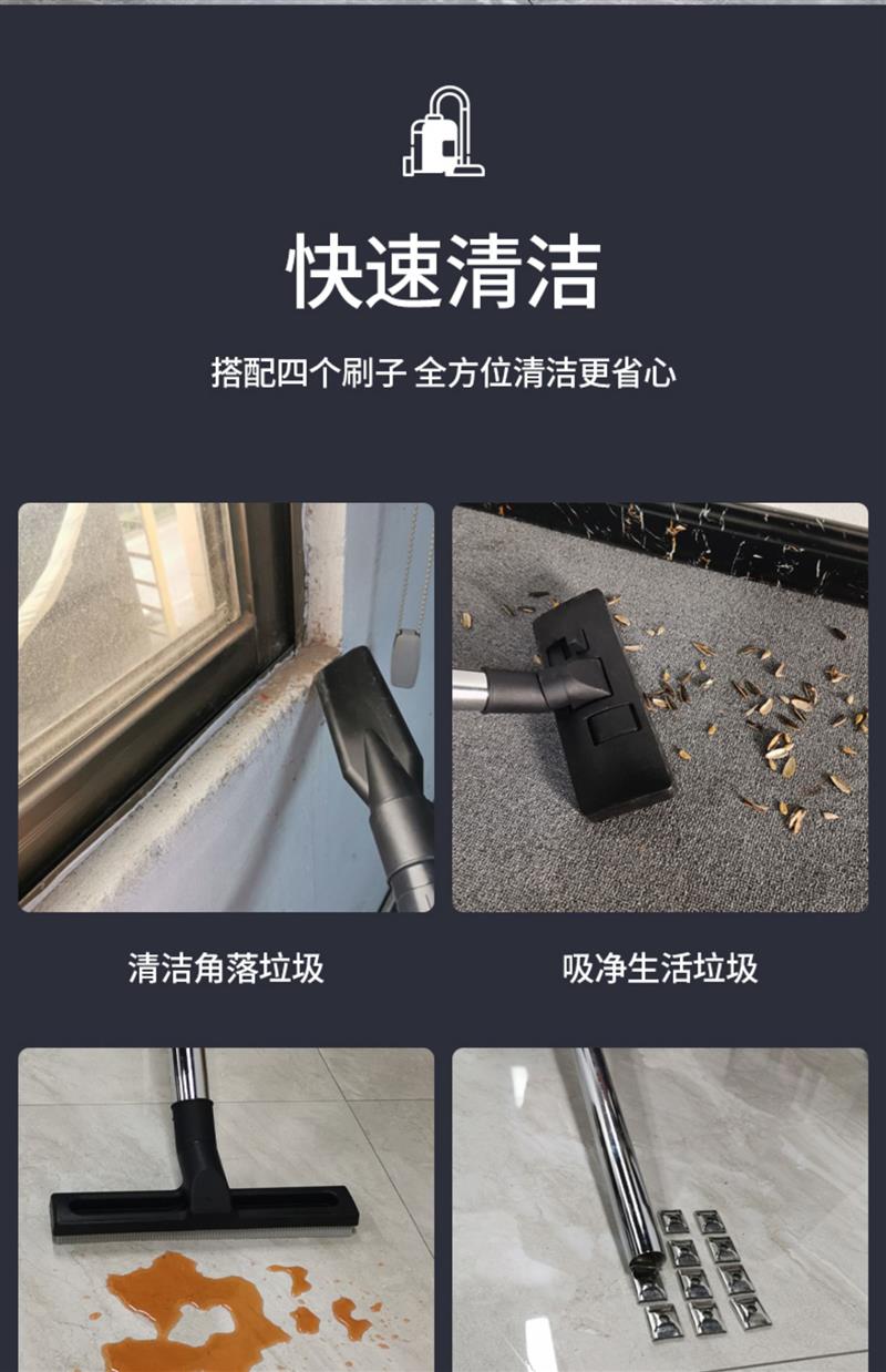 強力裝修吸塵器吸水機美縫大功率家車兩用家用工業商用大吸力|15l汽保