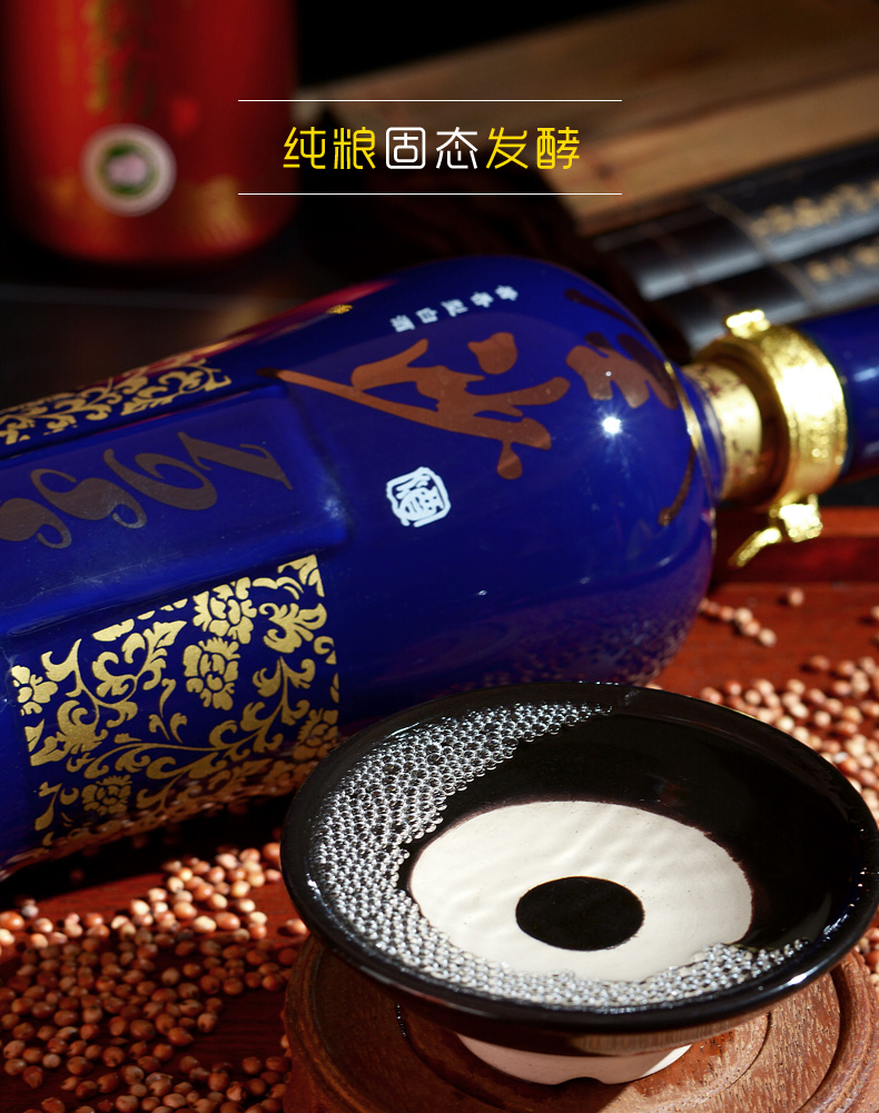 金沙回沙酒蓝钻198853度500ml6瓶整箱装酱香型白酒贵州金沙酱酒纯粮食