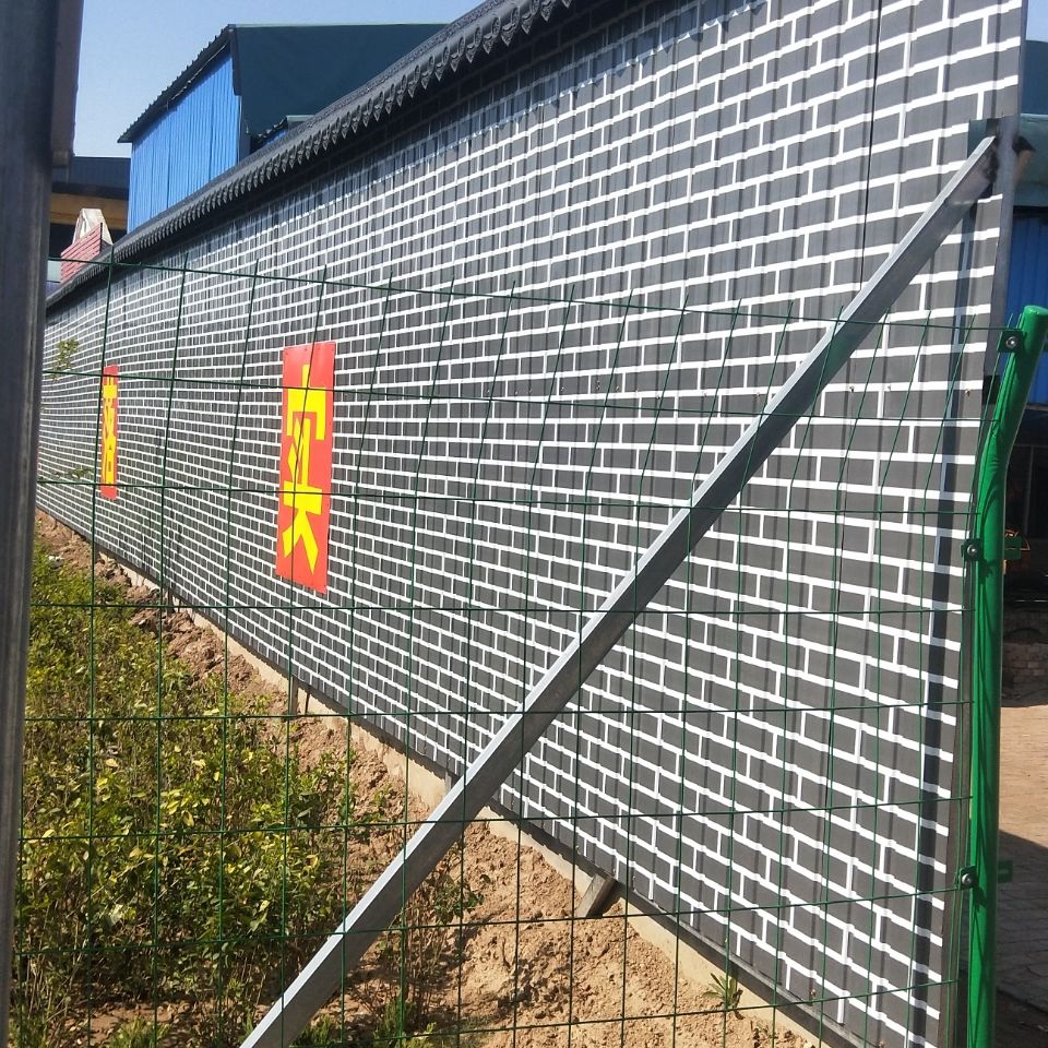 《灰砖印花围挡彩钢板车棚彩钢瓦铁皮围墙印花板镀锌小草印花铁皮