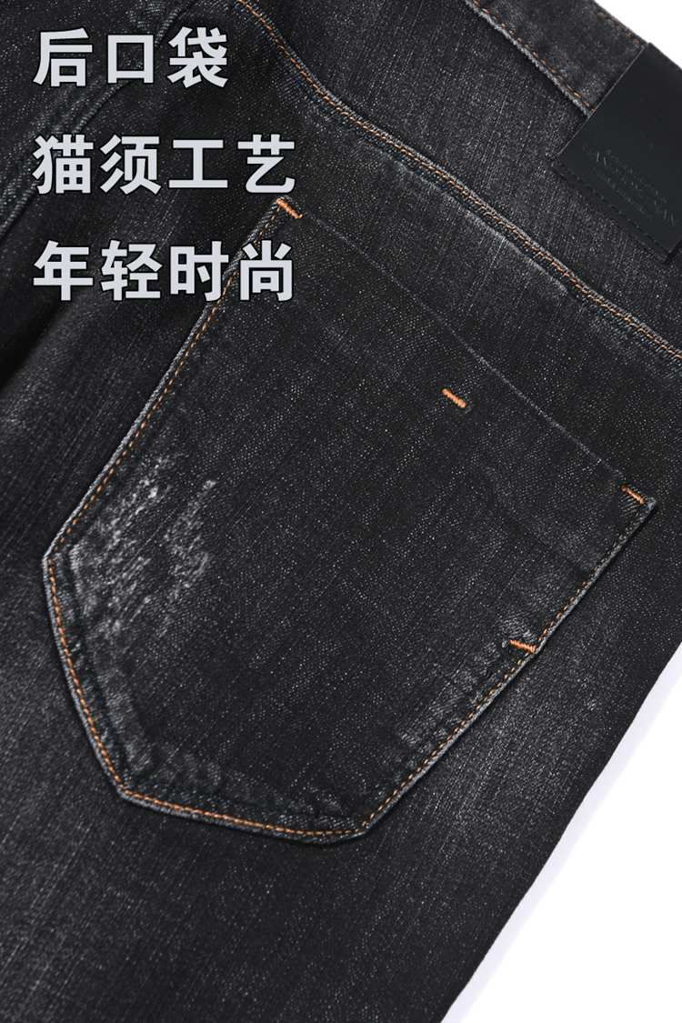 欧贝罗亚(oberora)男士牛仔裤 优品剪标时尚休闲直筒经典牛仔裤【价格