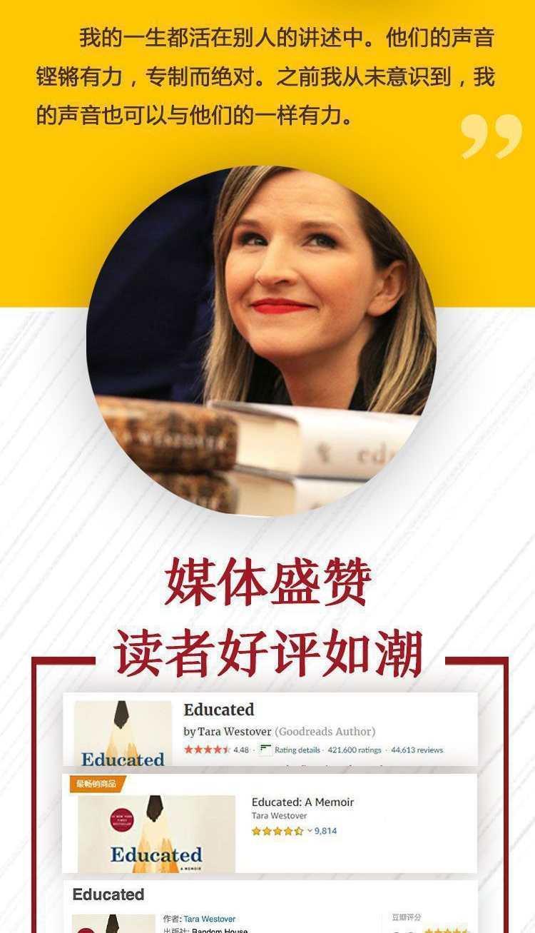 你當像鳥飛往你的山 殺死一隻知更鳥哈珀李著 外國現當代文學書籍