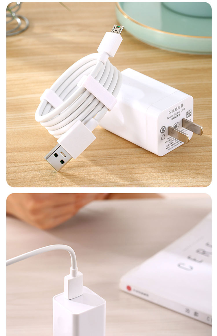 oppor17原厂充电器5v4a双引擎闪充头oppor17适用充电器r17闪充头