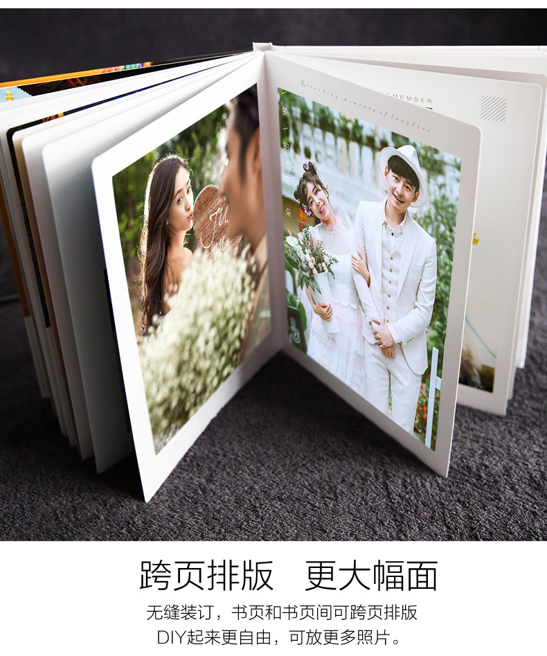 照片书定制相册制作手工diy毕业册情侣影集相片宝宝成长纪念册