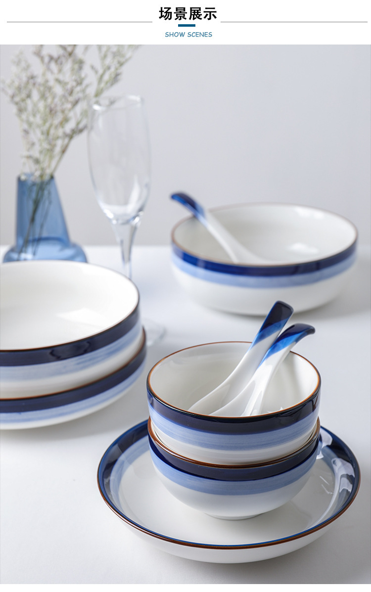北欧手绘渐变蓝陶瓷餐具家用陶瓷盘碗碟吃饭碗盘子大汤碗套装