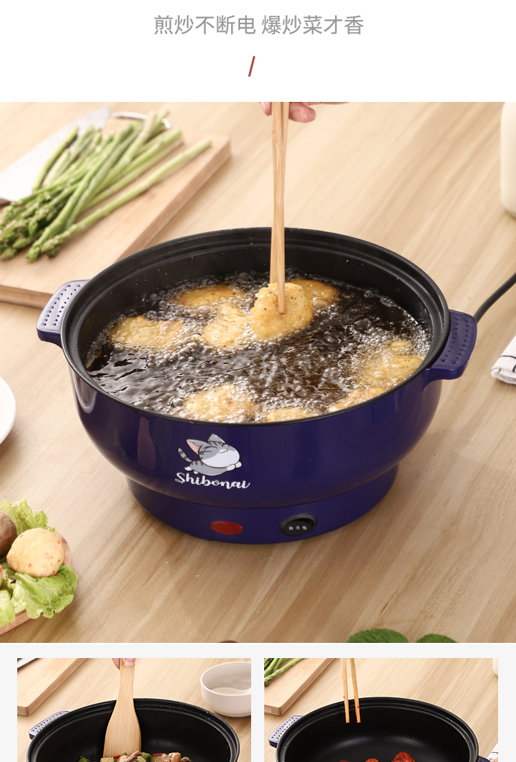 电饭煲智能家用小电饭锅1人2多功能蒸饭煮饭炒菜一体锅宿舍学生锅紫色