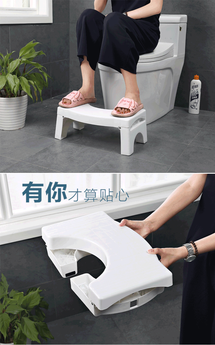 浴室折叠马桶垫脚凳孕妇如厕蹲便凳儿童脚踏蹲坑加厚成人小凳