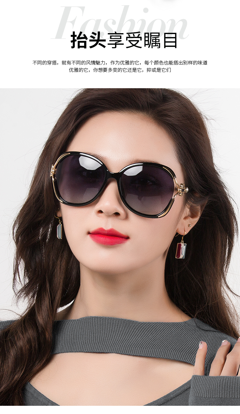 女士墨镜新款防紫外线眼镜时尚偏光圆脸眼睛防晒女式太阳镜女免运费