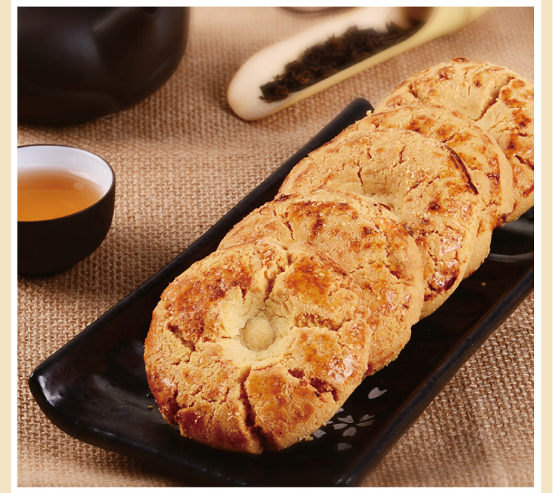 十月初五糕点礼盒迷你合桃酥2盒饼干酥点休闲零食
