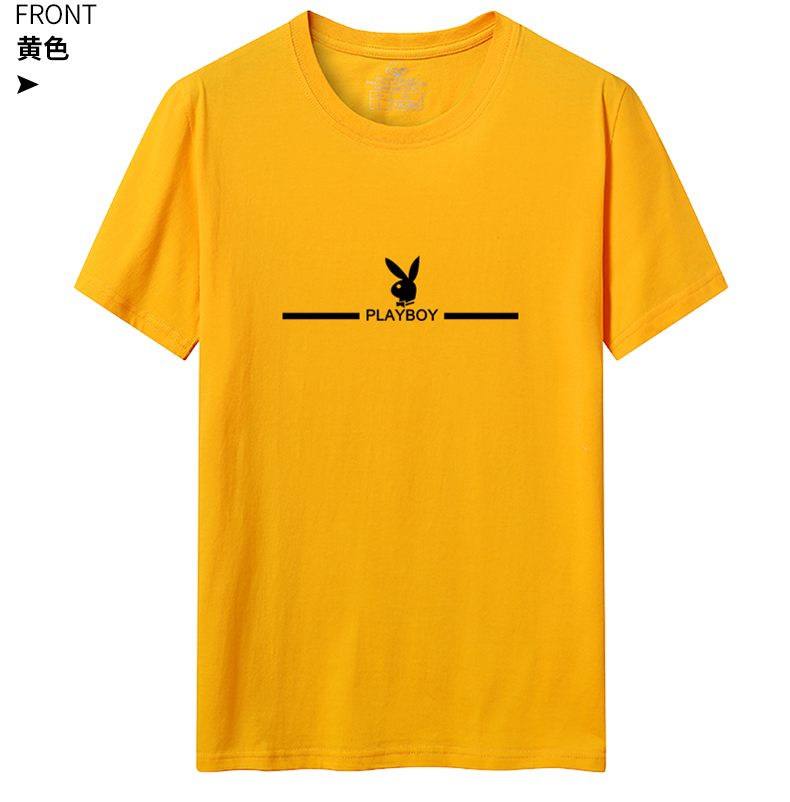 花花公子playboyicon男士新款2020夏季时尚t恤短袖
