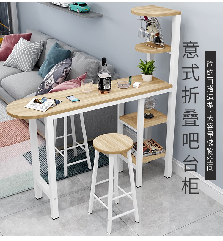 定制吧台桌手逗家用高脚桌子家庭厨房隔断小户型阳台靠窗现代靠墙小