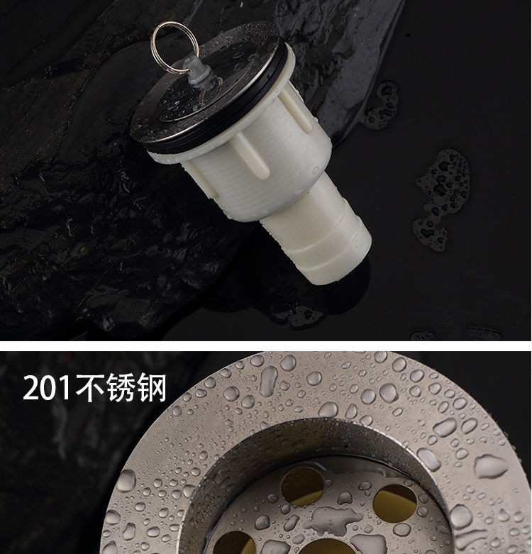 拖把池老式洗菜盆不锈钢下水器陶瓷洗衣池大理石水槽落水器50下水器