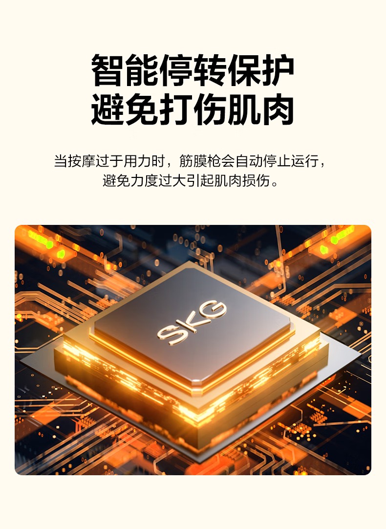 F3-2-筋腊枪_28.jpg.avif