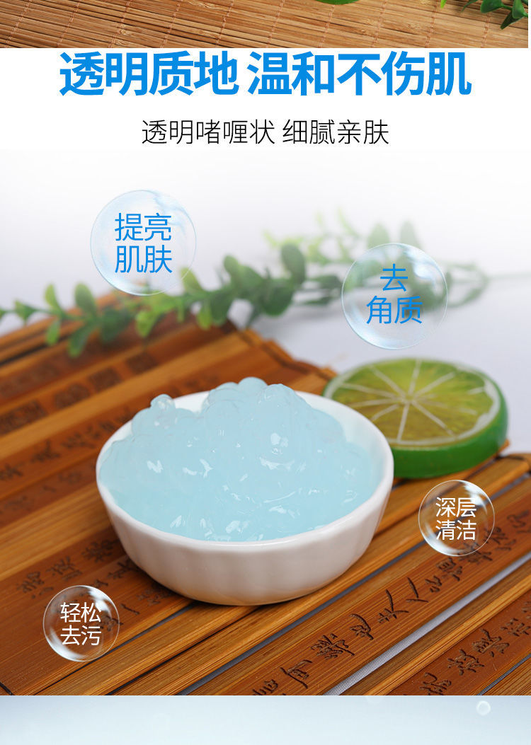 旗舰店搓泥宝膏浴宝成人大容量去角质皮搓澡神器洗澡用品全身1瓶送