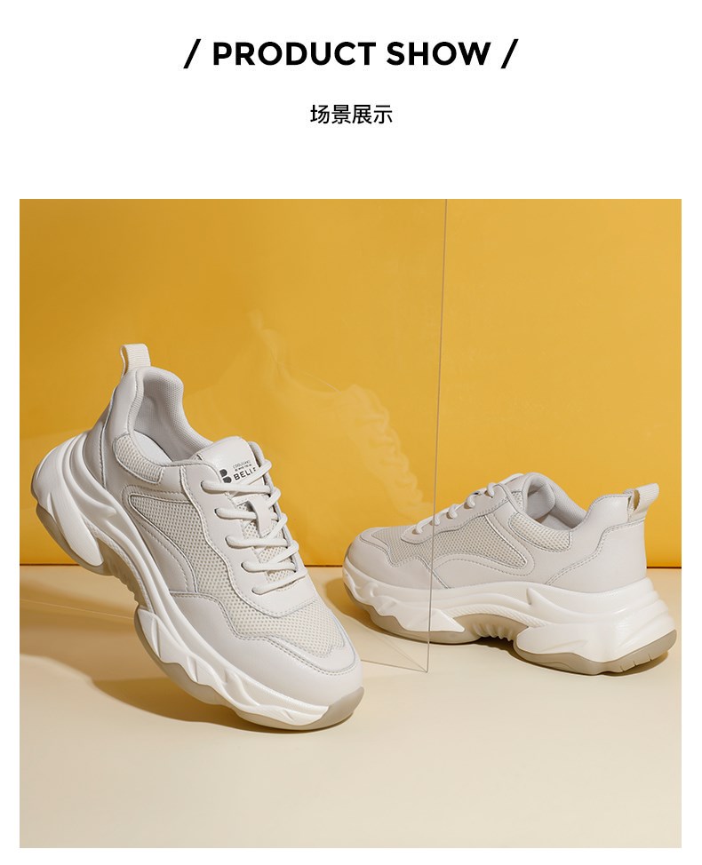 belle百丽2020年春新款牛剖层皮革织物女老爹鞋休闲鞋26539am0