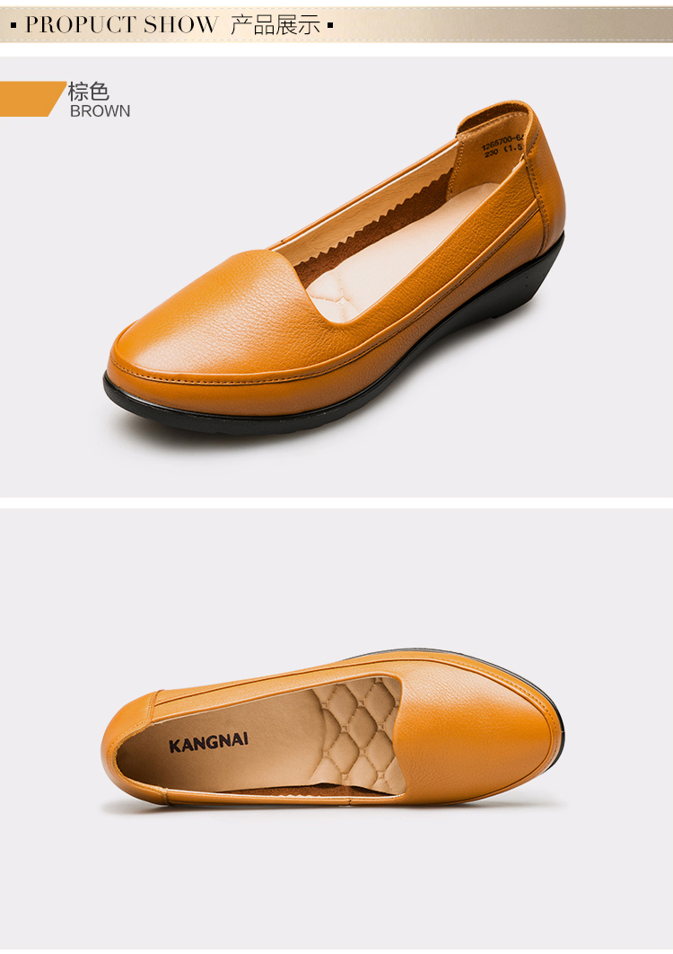 康奈女鞋 秋季新品牛皮女士休闲套脚浅口女鞋单鞋平底单鞋舒适软底