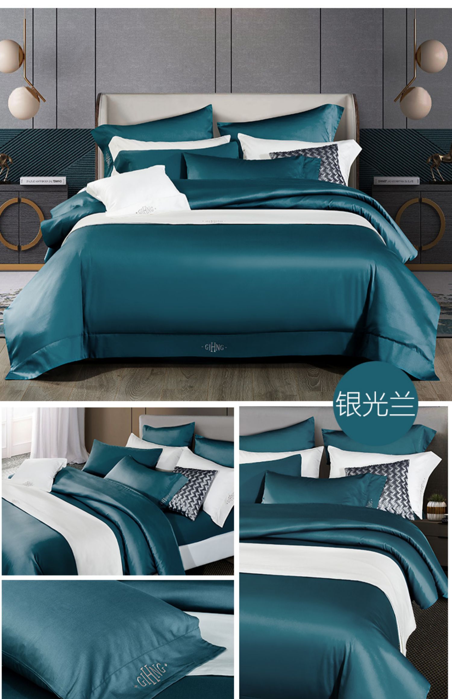 图片 品牌 报价】-苏宁易购南方寝饰家纺旗