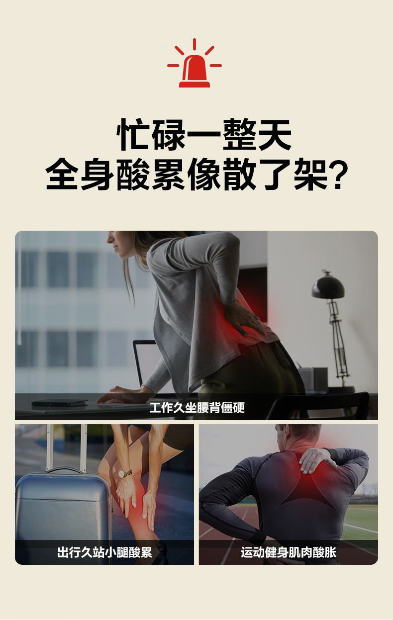 F3-2-筋腊枪_08.jpg.avif