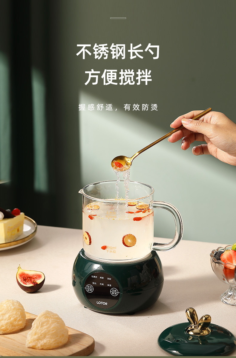 小浣熊养生壶ysb-002dz 小浣熊 养生壶迷你养生杯电热水杯煮茶器小型