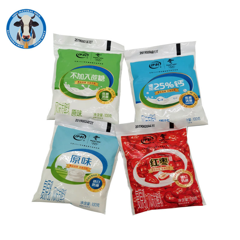 伊利原味酸奶100g20袋装整箱营养早餐奶红枣加钙风味发酵乳