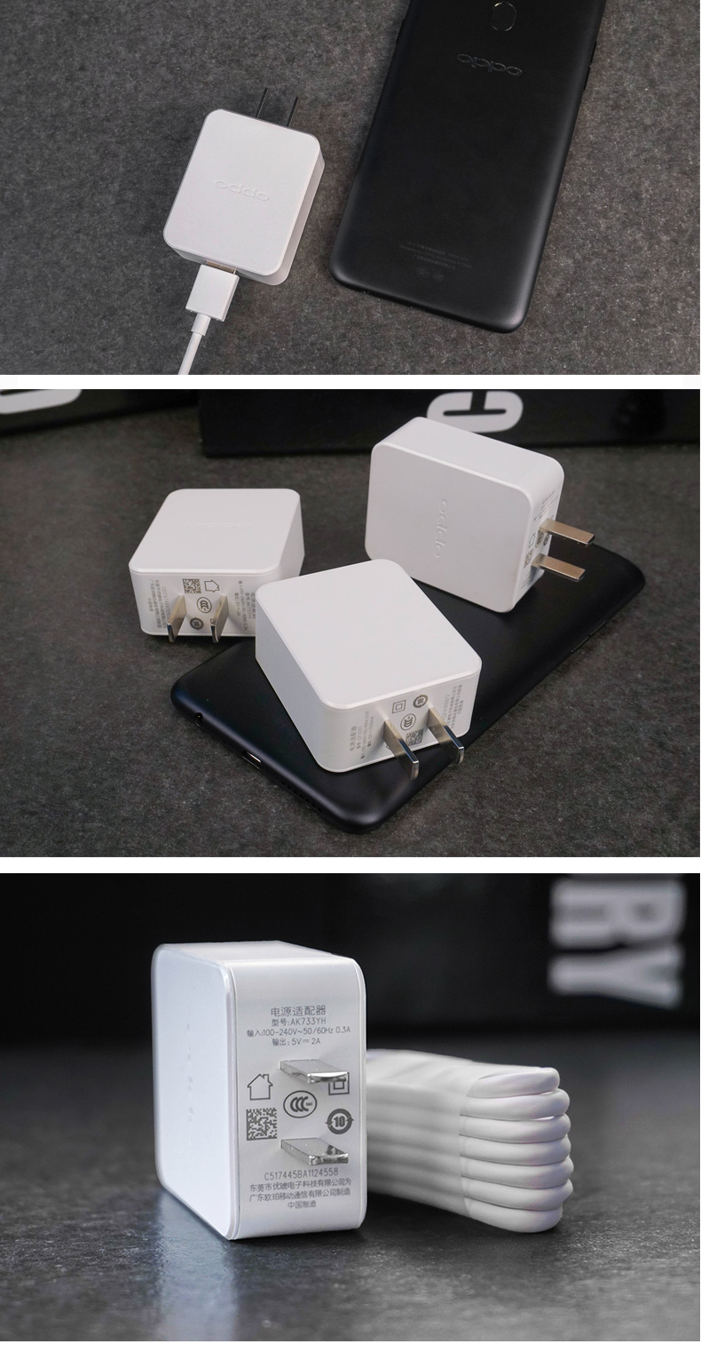 oppo充电器原装a59sa59a77k1a57a7xa3a835v2a充电器2根数据线