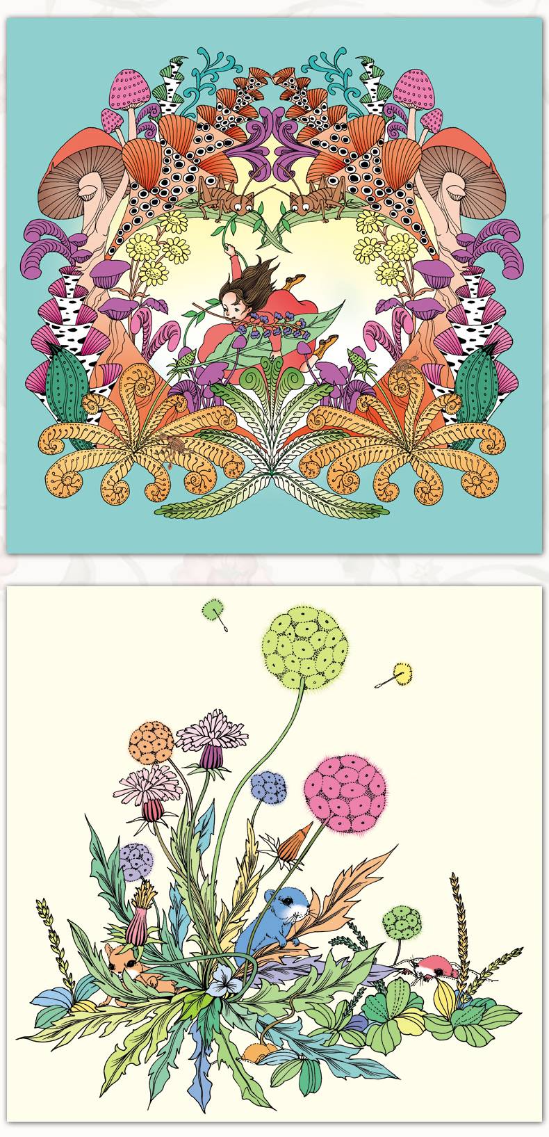 漫游奇境梦幻花园奇妙森林全2册正版成人手绘涂色书儿童创意涂鸦填色