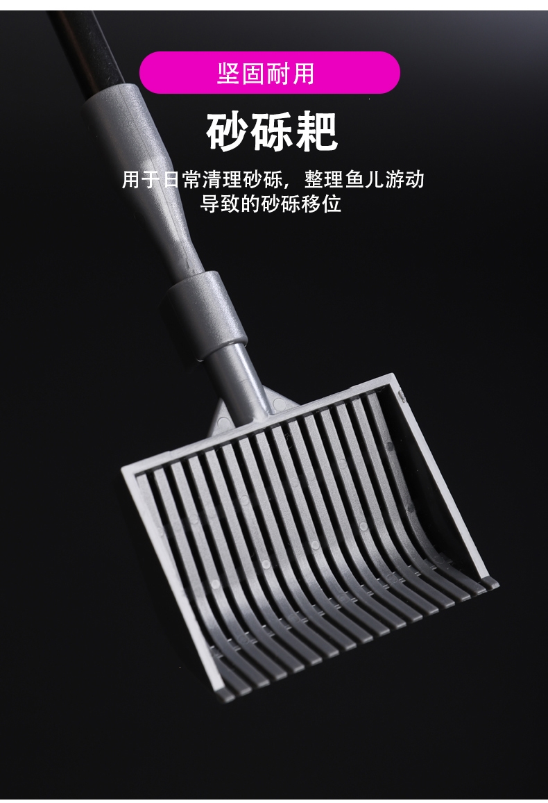 利来清涂刷划线工具z486 鱼缸刷子利来清清洁长柄清洗无死角海绵擦洗