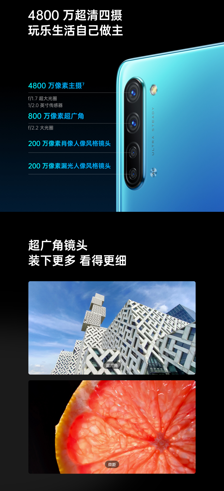 oppok7流焰8256g双模5g手机骁龙765goled屏幕指纹4800万超清四摄3200