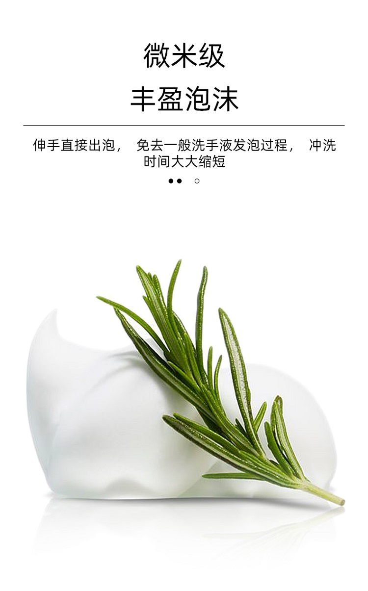 艾贝丽智能感应皂液器家用自动泡沫机洗手液机免接触浴室洗手机yf003