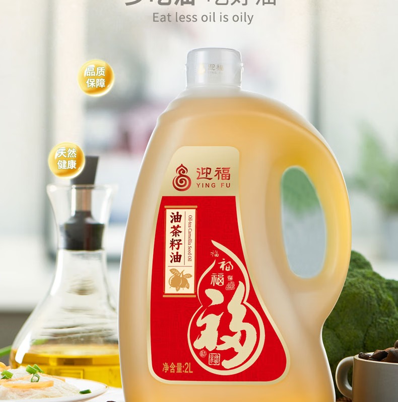 8dd31835d64cc834.jpg.avif
