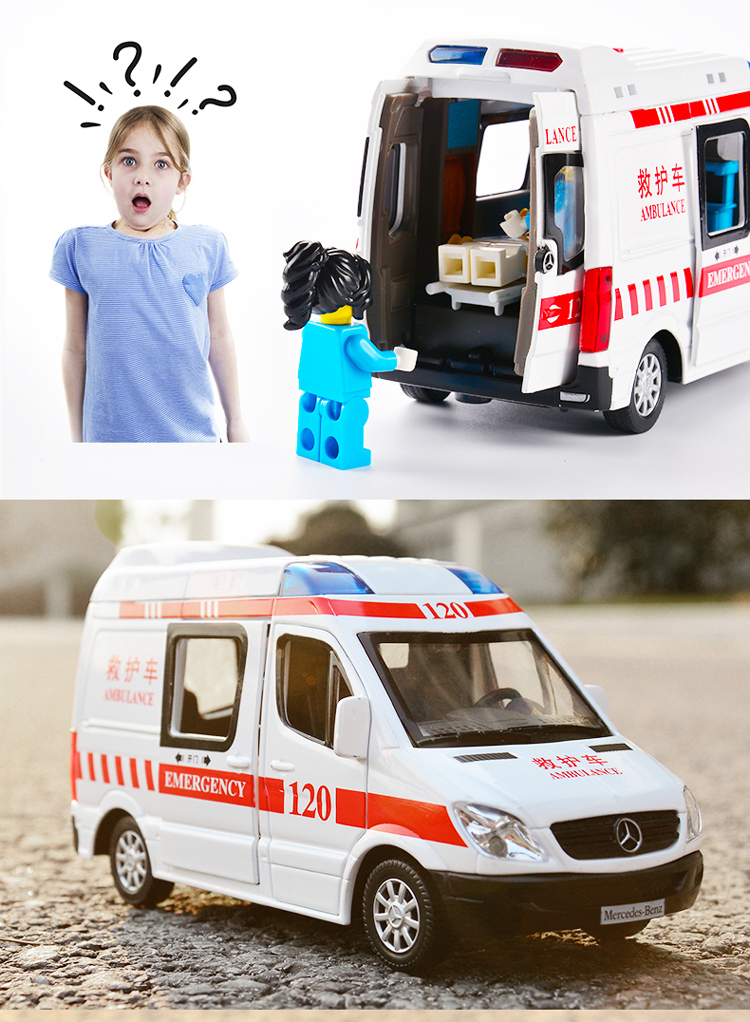 合金120救护车玩具仿真汽车模型儿童玩具车男孩小汽车110警车车模