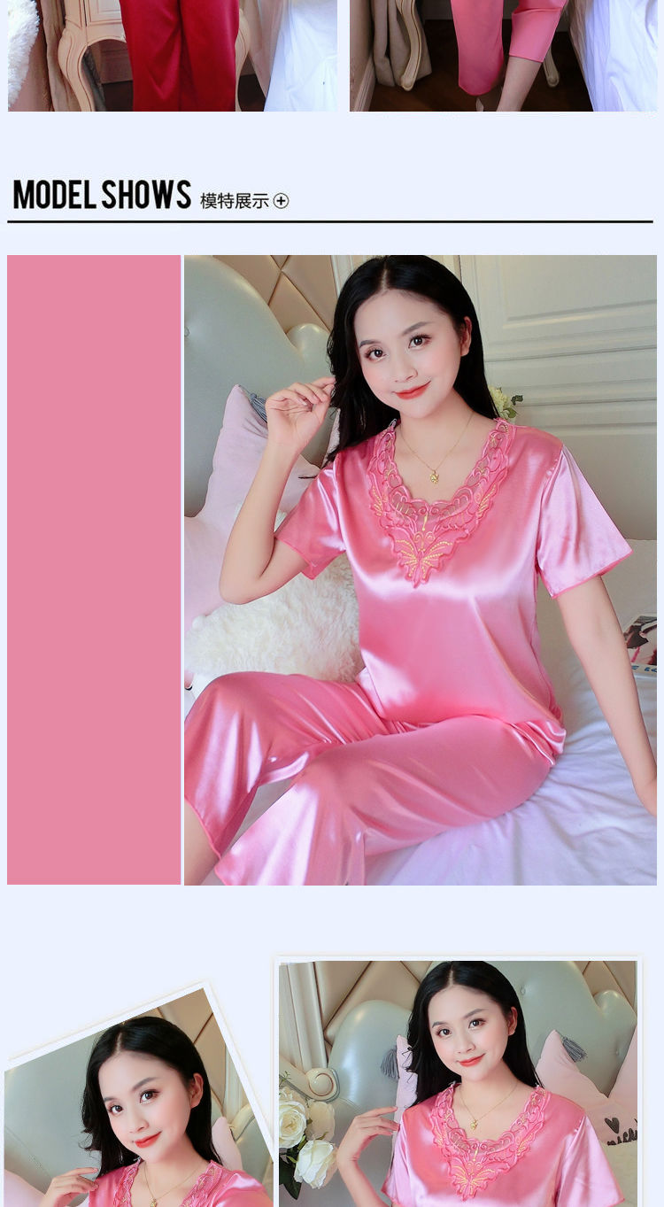 大码夏季冰丝睡衣女夏天短袖九分裤丝绸套装薄款高贵两件套家居服