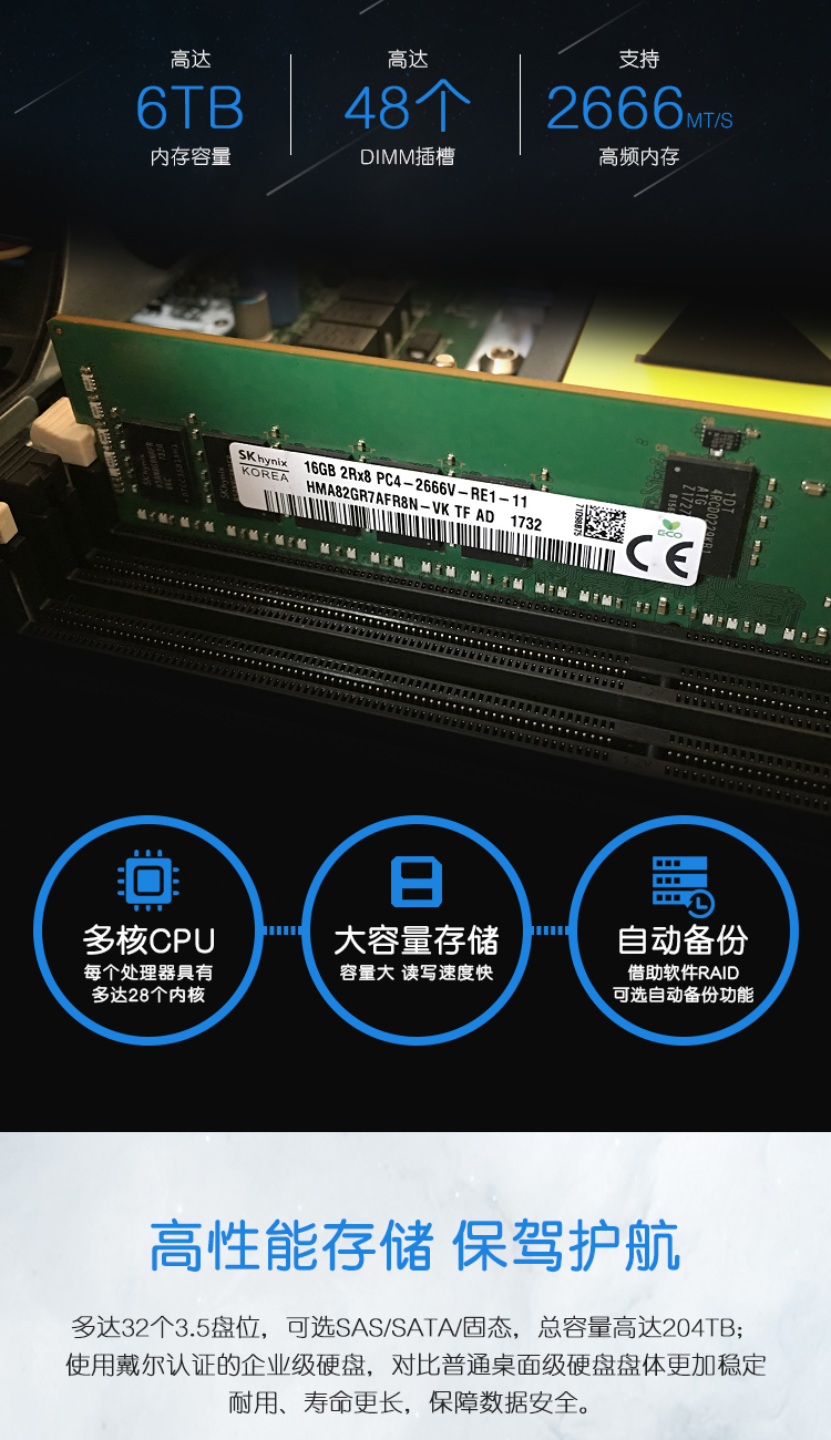 戴尔r940xa配置阵列（dell r940配置raid） 戴尔r940xa设置
阵列（dell r940设置
raid）「戴尔r940xa如何配置阵列」 行业资讯