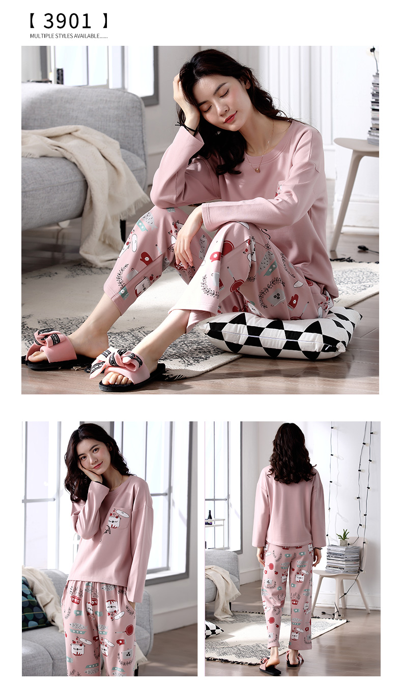 绿果春秋季睡衣女长袖套装厚款秋冬季学生可爱少女家居服