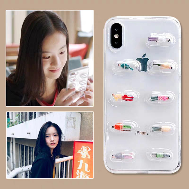 plus 小欢喜胶囊苹果x手机壳药丸xs max李庚希xr个性iphone7女8plus