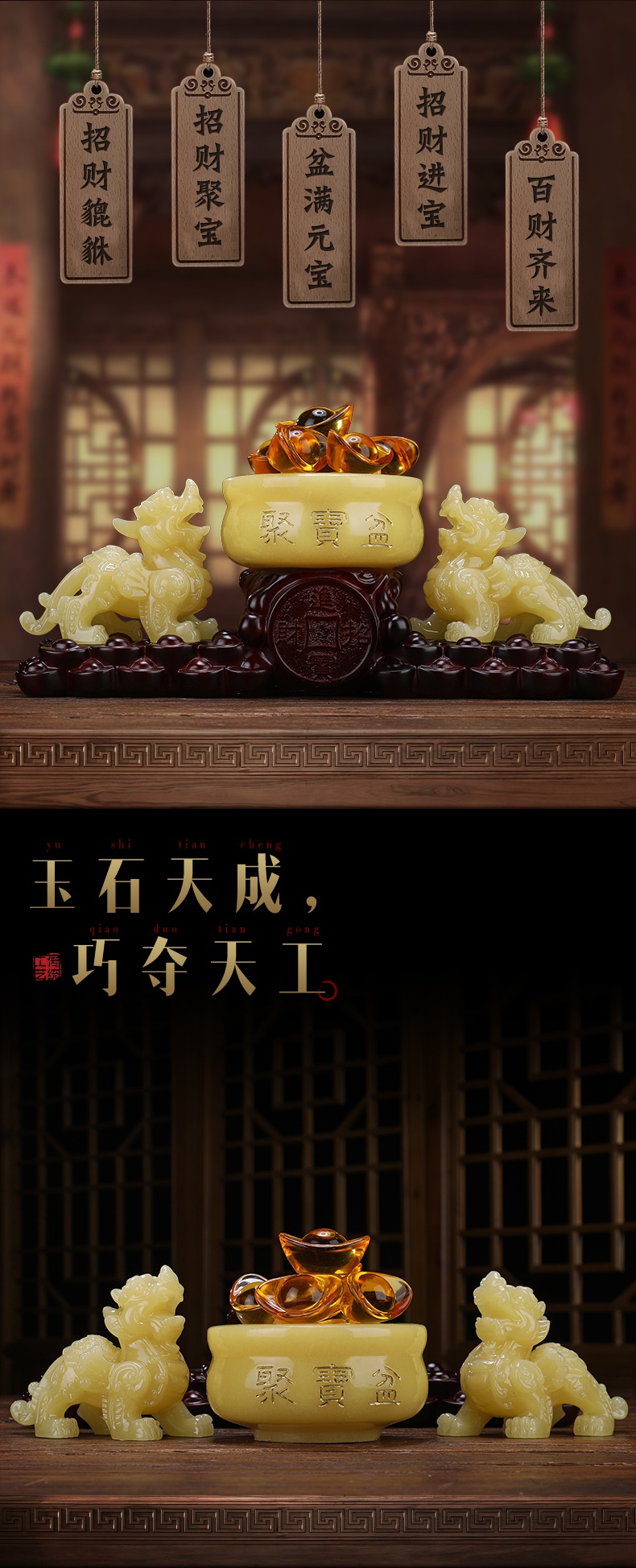 美帮汇玉石貔貅摆件一对皮丘玉貔恘阵