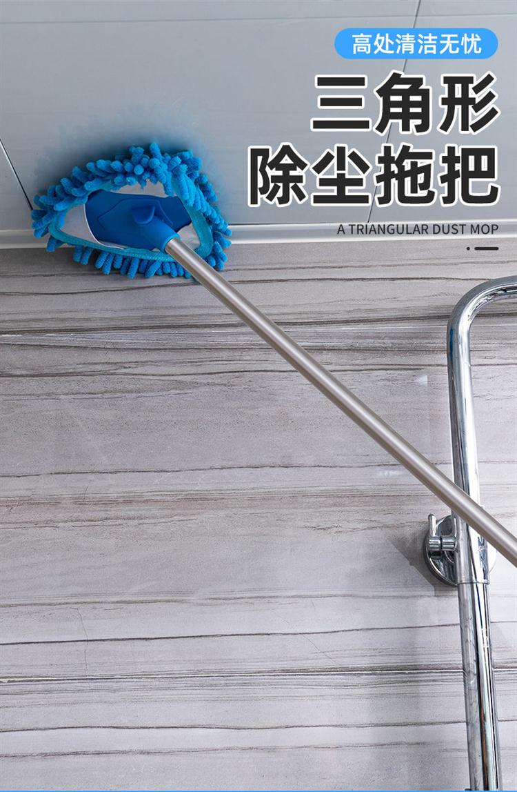 优旋拖把迷你三角除尘小拖把家用一拖净懒人免手洗擦墙神器天花板