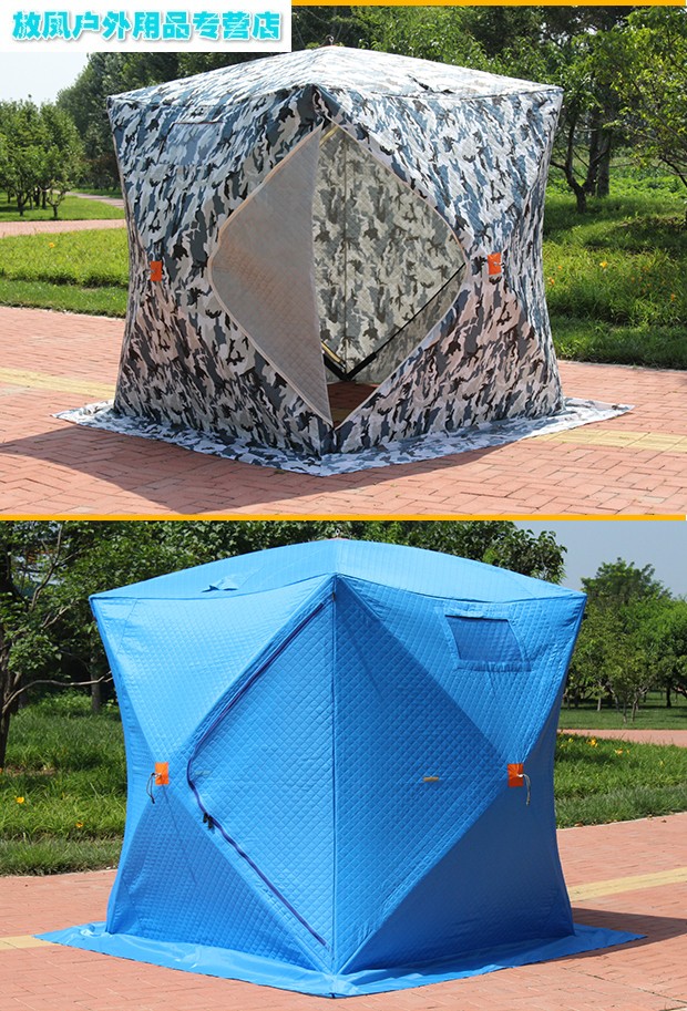 诗滢帐篷wkd38278491844suning 冰钓棉帐篷加棉加厚冰钓棉帐篷冬捕