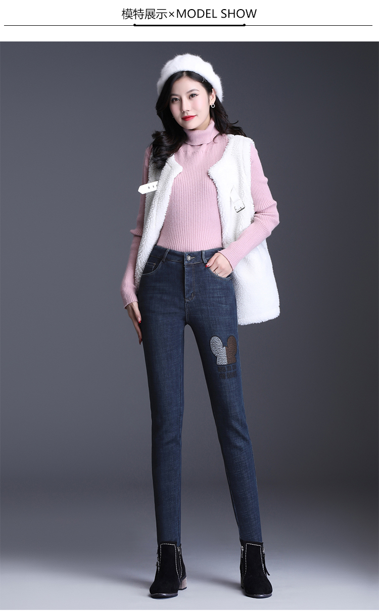 欧乐鑫女士牛仔裤 欧乐鑫高腰加绒牛仔裤女2019新款秋冬直筒加厚长裤