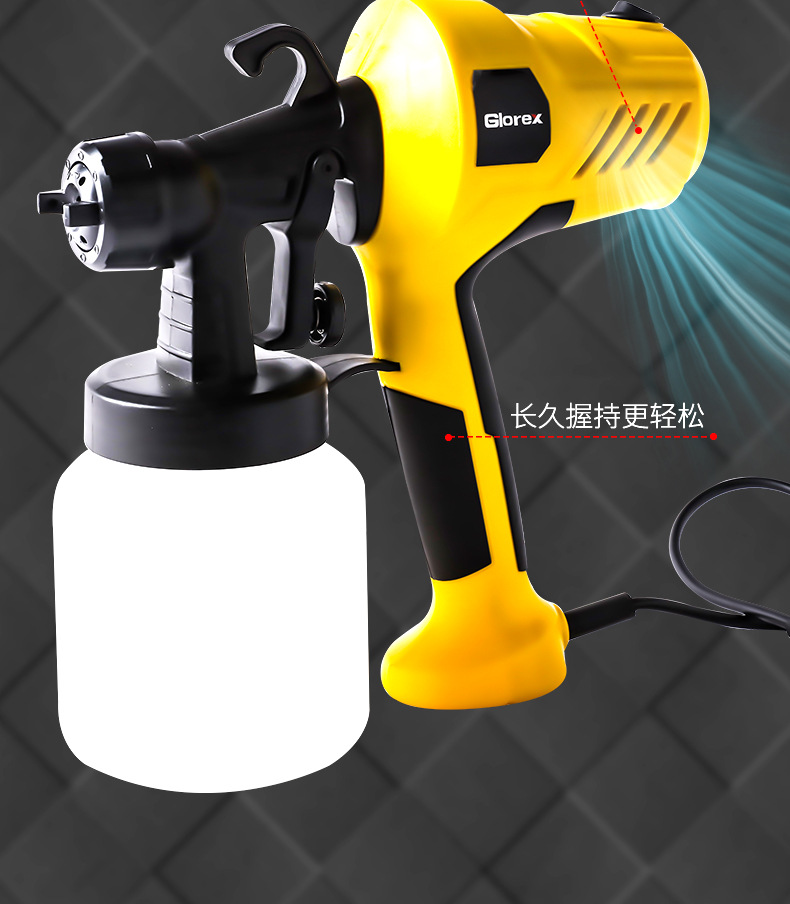 ping电动喷漆枪小型喷涂机家用油漆涂料乳胶漆喷漆机喷漆工具喷壶喷枪