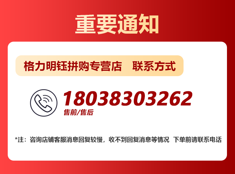 gree格力kfr35gw35553fnhaba1润铂壁挂式15匹变频冷暖空调