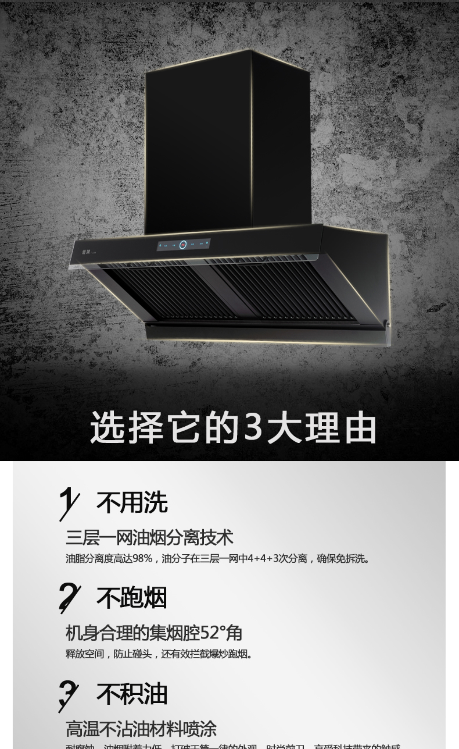 箭牌油烟机 箭牌jpy-l255油烟机燃气灶套餐家用顶吸式欧式烟机灶具